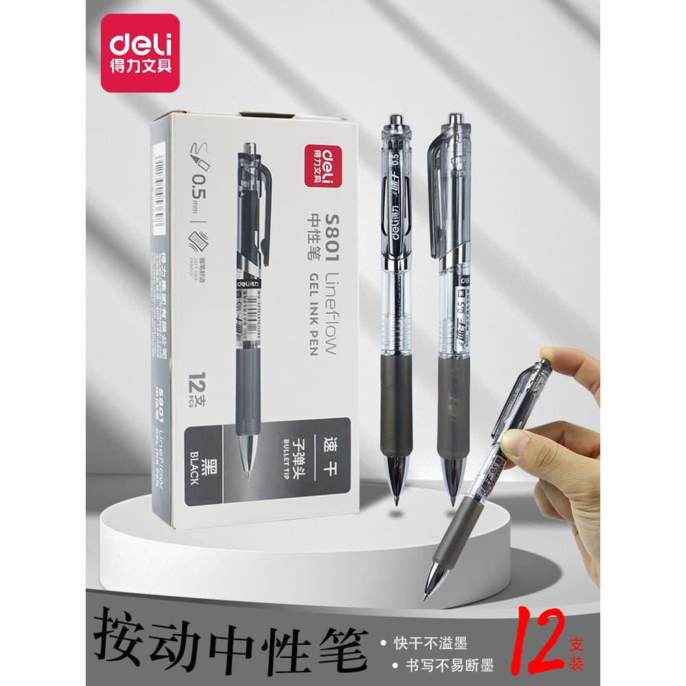 Deli Caneta Gel de Secagem Rápida Push Tipo Preto 0.5mm Caneta-tinteiro Bala Caneta para Exame de Escritório de Negócios