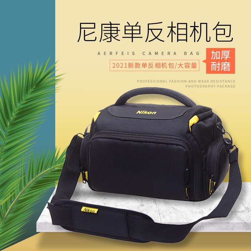 Bolsa para câmera Nikon SLR d7500d7100 d3200d5600d90 Masculino z5z50z30 Micro bolsa de ombro para câmera