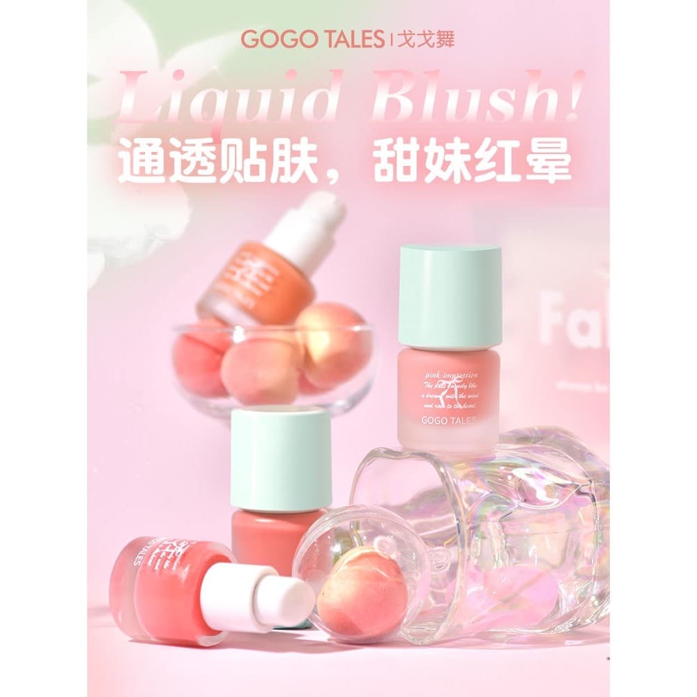 Gogo dança líquido blush contorno maquiagem Natural segurando expansão psiquiatra cor fosco atmosfera blush líquido inic
