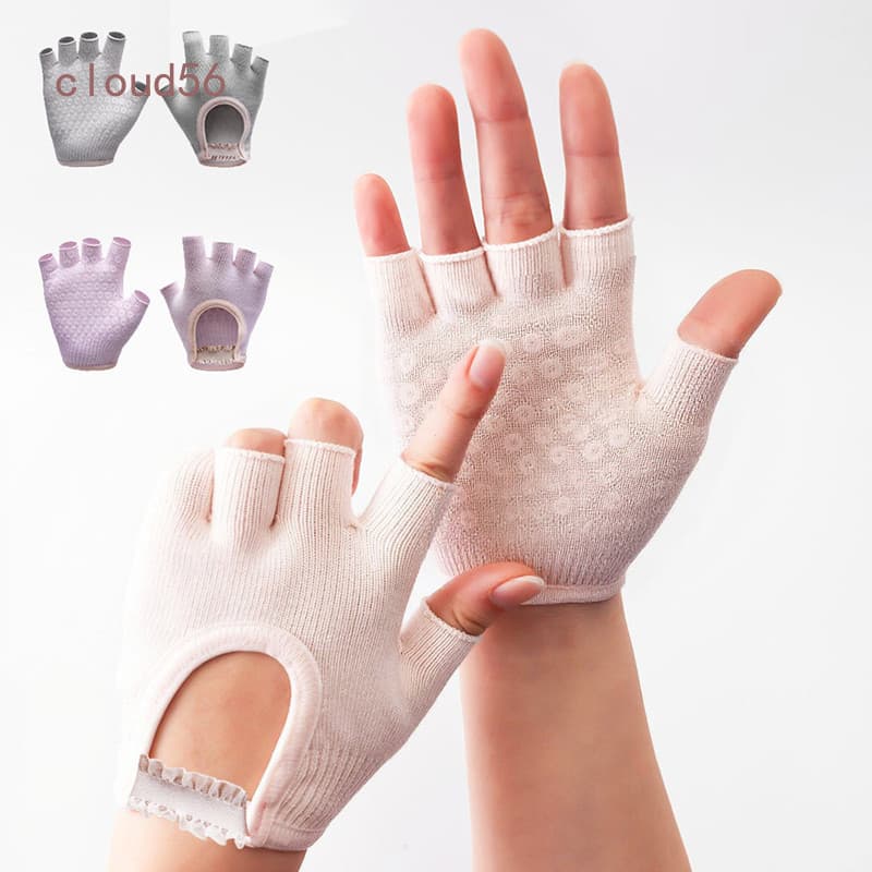 BH 1 Par Feminino Meio Dedo Nu Nas Costas Yoga Luvas Antiderrapante Respirável Fitness Ciclismo Pilates De Algodão
