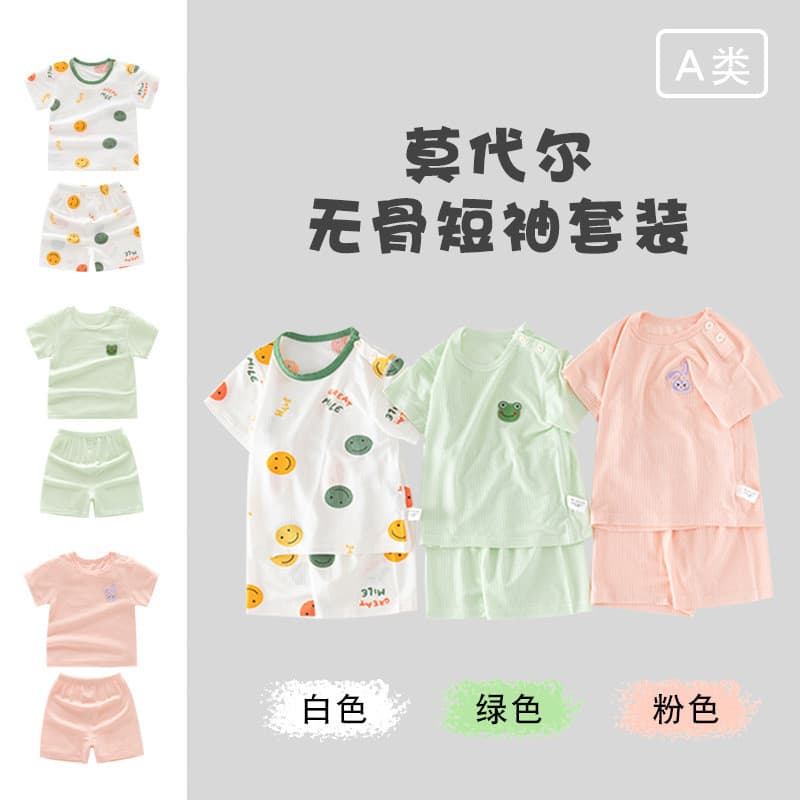 [Estoque pronto atacado] verão novo estilo Modal manga curta divisão terno estilo fino pijamas do bebê roupas infantis t