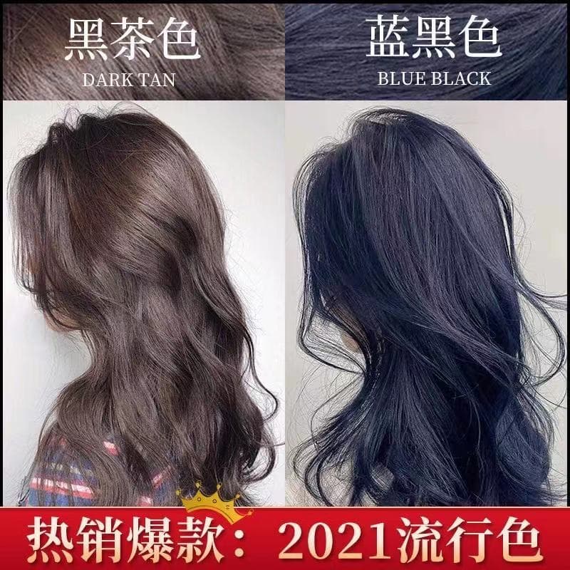 Puro próprio casa tingido planta permanente preto marrom cor de cabelo tintura de cabelo creme na moda cor marrom frio c