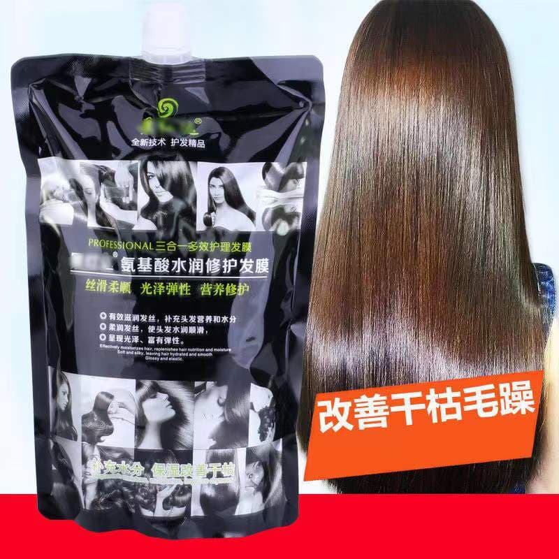 Cuidados com o cabelo máscara de cabelo Jinghongda creme de cuidados reparação doméstica máscara de cabelo barbearia mes