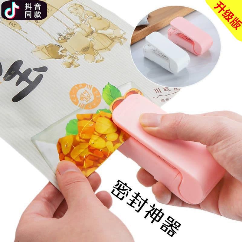 Máquina de selagem tipo pequeno, ferramenta útil de vedação, lanche doméstico, saco plástico, Mini máquina de selagem té