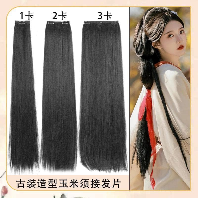 Traje antigo peruca peça milho seda extensão do cabelo peça estilo antigo Hanfu estilo fofo aumentar o Volume do cabelo