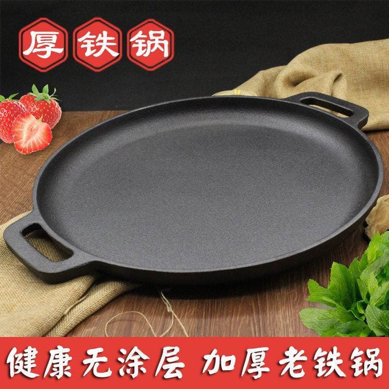Panela teppanyaki de ferro fundido antiaderente, fogão a gás, assadeira ao ar livre, teppanyaki, uso comercial coreano