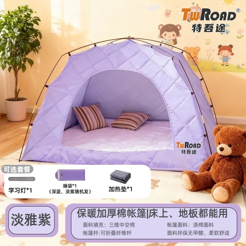 Tenda quente cama interior colcha à prova de frio das crianças inverno à prova de vento engrossado piso inverno isolamen