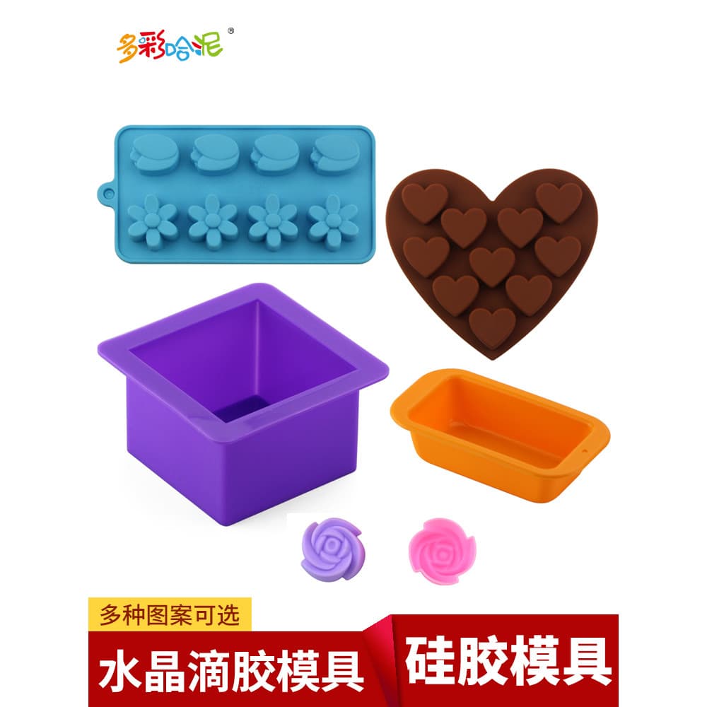 Molde de silicone para cubo de gelo, grau alimentício, pitada de música, faça você mesmo, resina, peixinho, aromaterapia