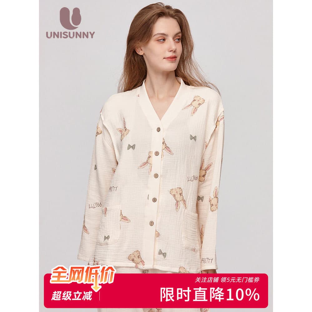 Unisunny roupas de confinamento puro algodão gaze primavera verão pijamas para maternidade amamentação pós-parto roupas