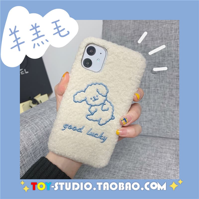 Ins estilo filhote de cachorro de pelúcia apple 11 caso de telefone apple iphone 11 caso de telefone menina bonito XR ca