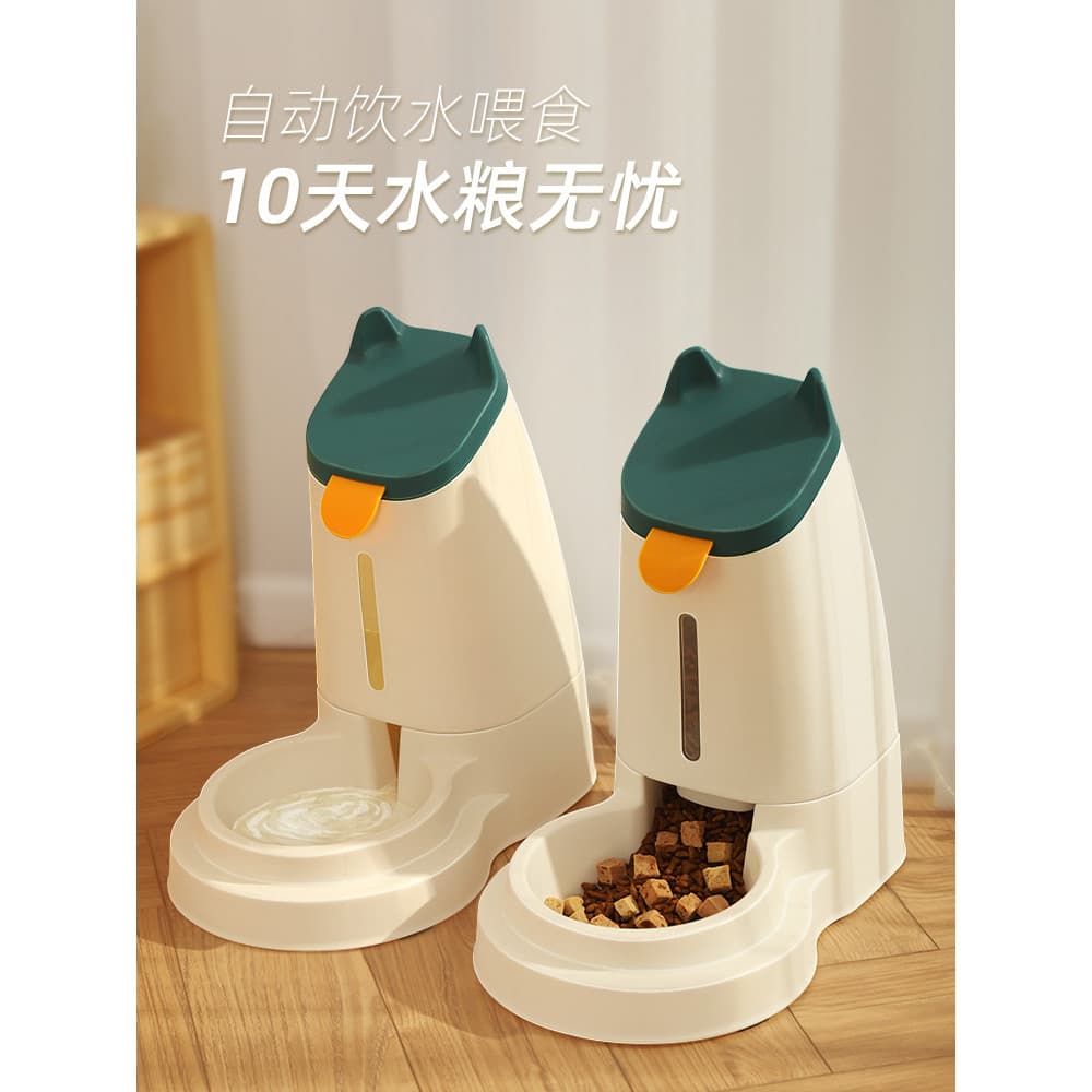 Dispensador de água para gatos, fonte potável automática, fluxo desconectado, bacia de água para gatos de estimação, tig