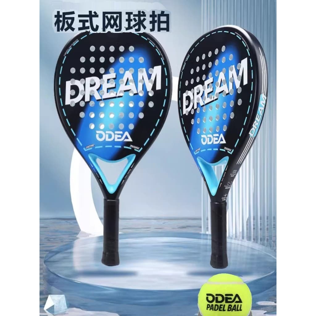 Odea odea placa tipo raquete de tênis Padel raquete profissional High-End leve gaiola raquete de praia fibra de carbono