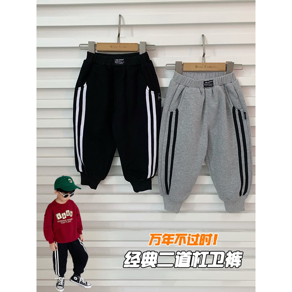 Meninos Chenchen mãe barras paralelas sweatpants escovado primavera outono novo estilo meninos bebê sweatpants