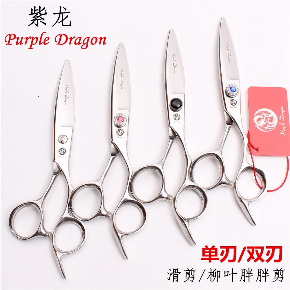 Genuíno 20cm estilo japonês roxo dragão folha de salgueiro tesoura grande faca escorregadia tesoura de corte de cabelo c