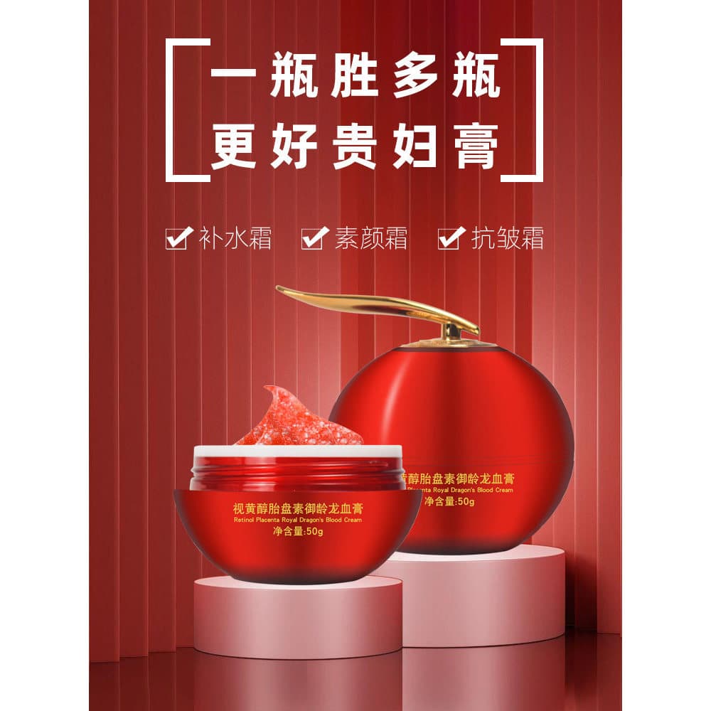 Creme de sangue de dragão europeu americano lótus Retinol Placenta idade real autêntico creme sem rosto creme feminino h