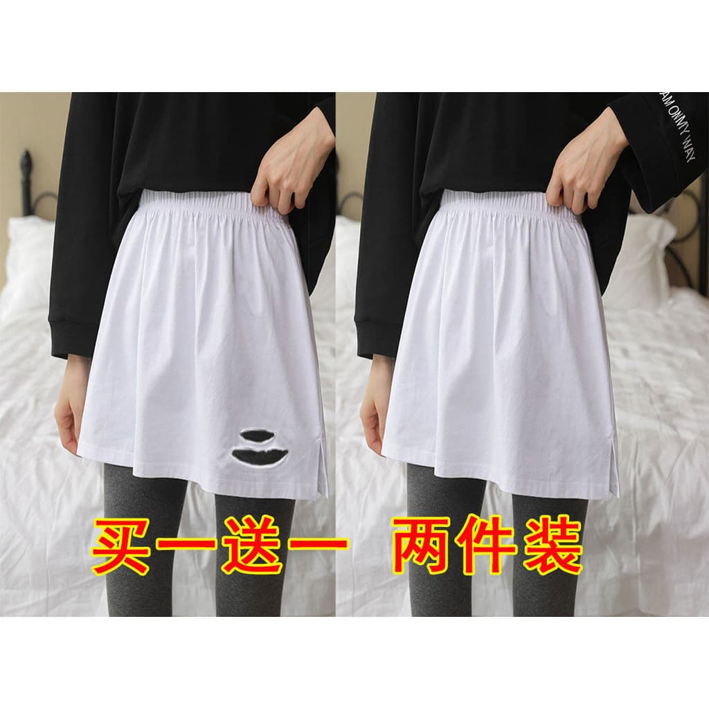 Estudante novo estilo peido cortina bainha saia de fundo interior primavera outono All-Match camisola camisola bottoming
