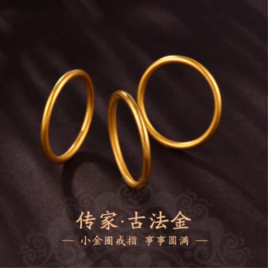Anel circular simples clássico fosco brilhante método antigo anel de herança areia ouro feminino cor dourada anel de cau