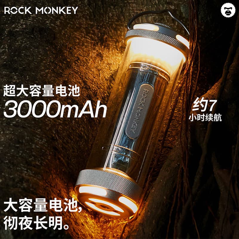 R rock macaco rock acampamento luz atmosfera luz liga de alumínio LED Multi-fonte de luz longa vida útil da bateria luz
