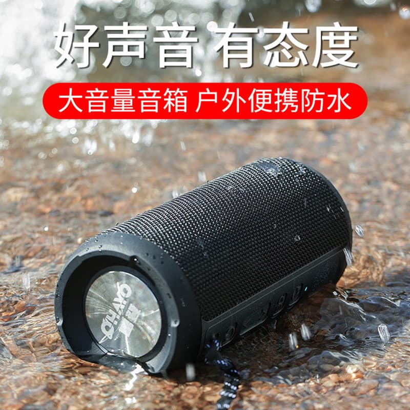 Alto-falante Bluetooth X10B sem fio portátil duplo alto-falante Volume Subwoofer carro ao ar livre estéreo à prova dwate