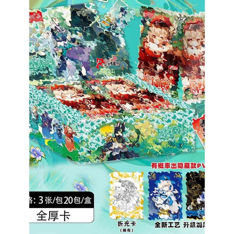 Cartas colecionáveis D-God no estilo de jogos mobile originais, cartas de metal Houto Keqing, produtos 2D do anime Godde