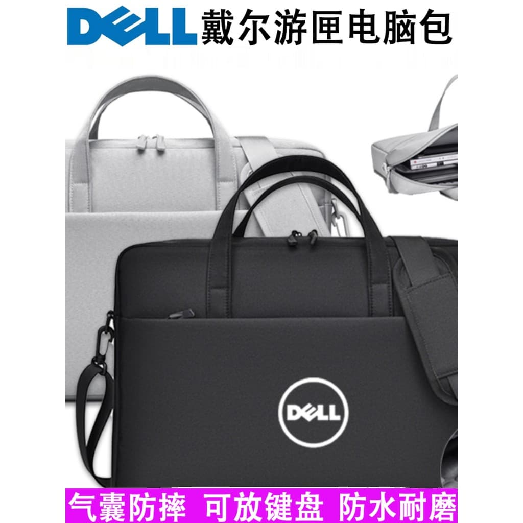 Adequado para Dell Tour Box G15 Bolsa para Laptop de 15.6 polegadas Lingyue 16Pro Game Notebook Bolsa de ombro