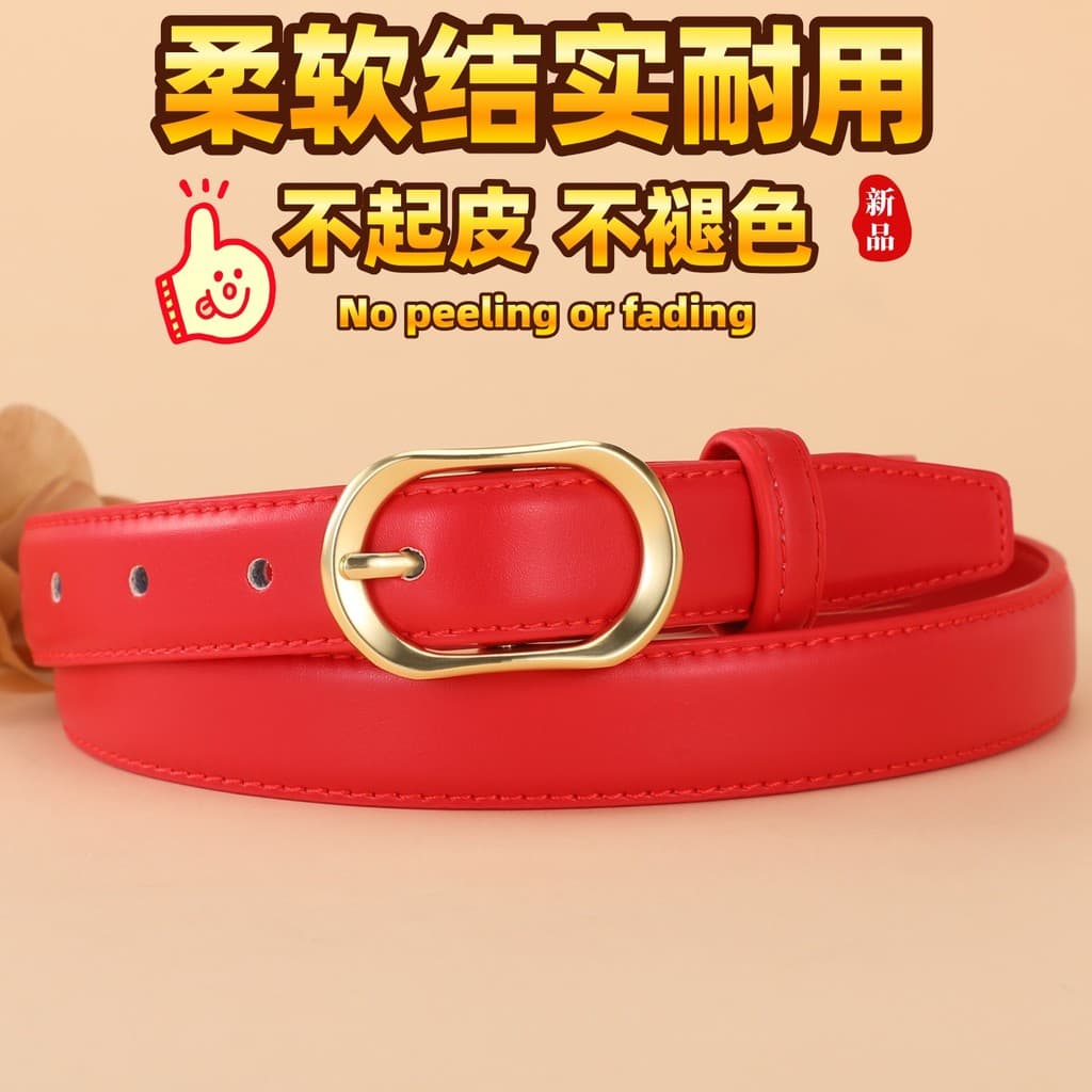Novo cinto feminino estudante simples All-Match pino fivela cinto vermelho decorativo Jeans nicho Design High-End calças