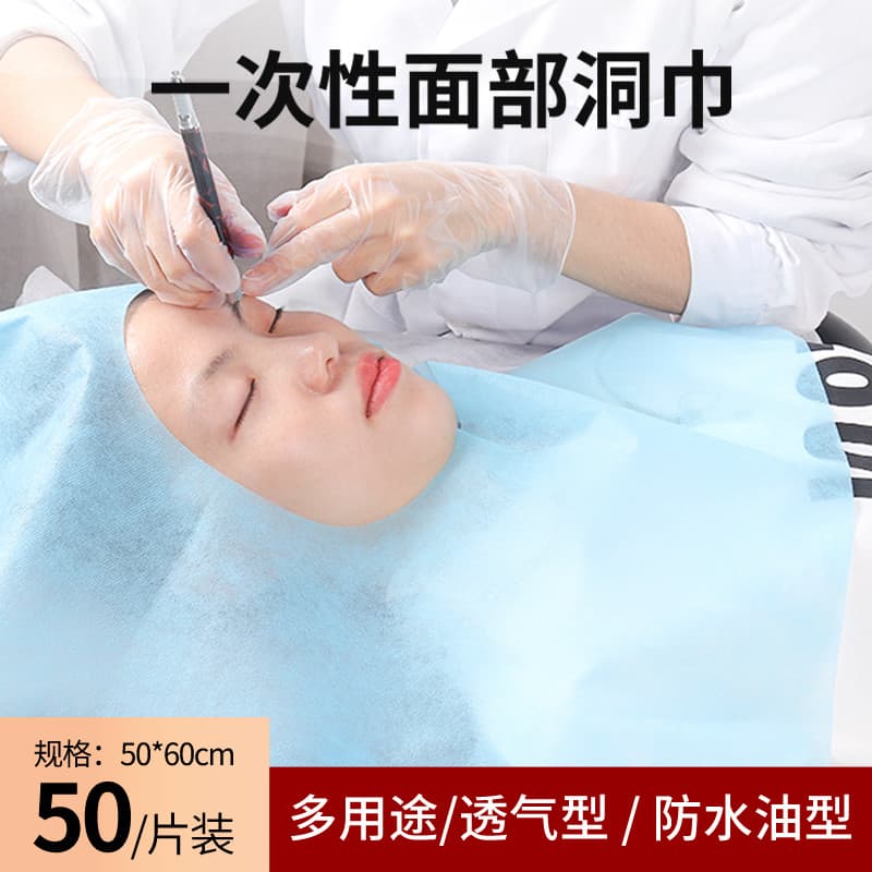Toalha Facial descartável com buraco, toalha completa para rosto, não tecido, à prova d'água, à prova de óleo, toalha Fa