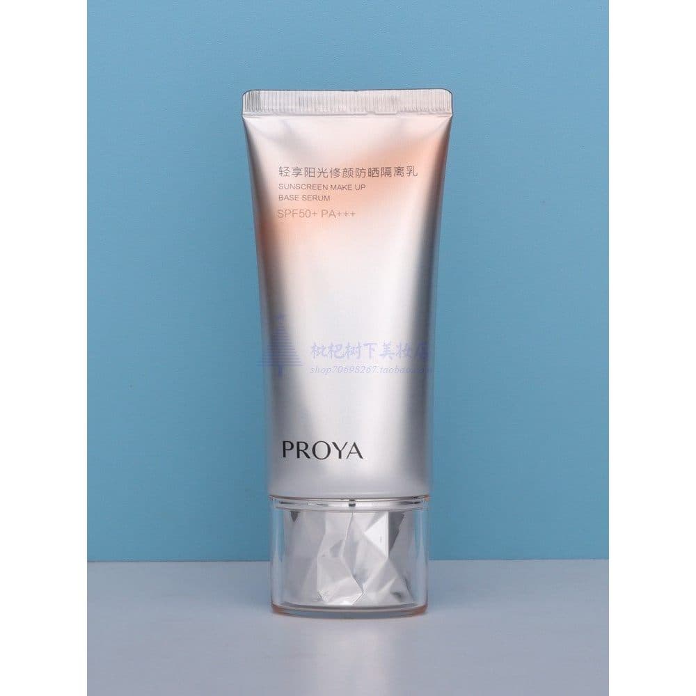 Polya Creme Reparador Levemente Aproveite a Loção Protetor Solar Reparadora de Sol FPS50 + Protetor Solar Maquiagem Prim