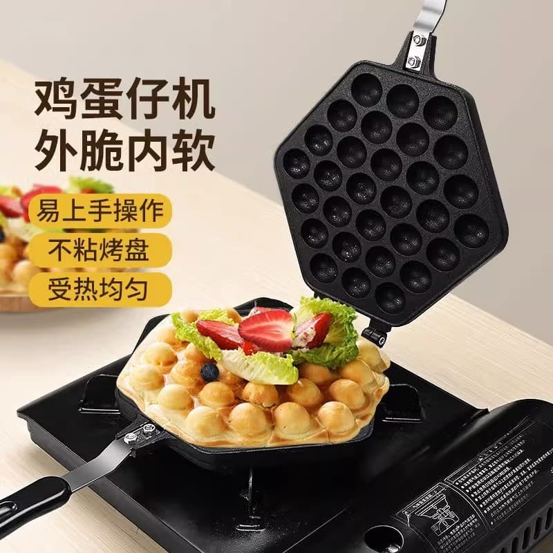 Fabricante de waffle de ovo estilo Hong Kong, assadeira a gás doméstica, molde comercial, equipamento especial, enchimen