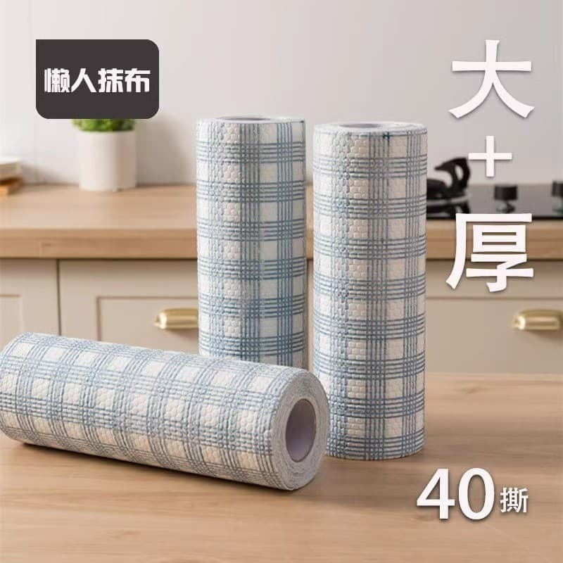 Pano preguiçoso descartável lavável molhado seco dupla utilização engrossado desengordurante toalha de papel de limpeza