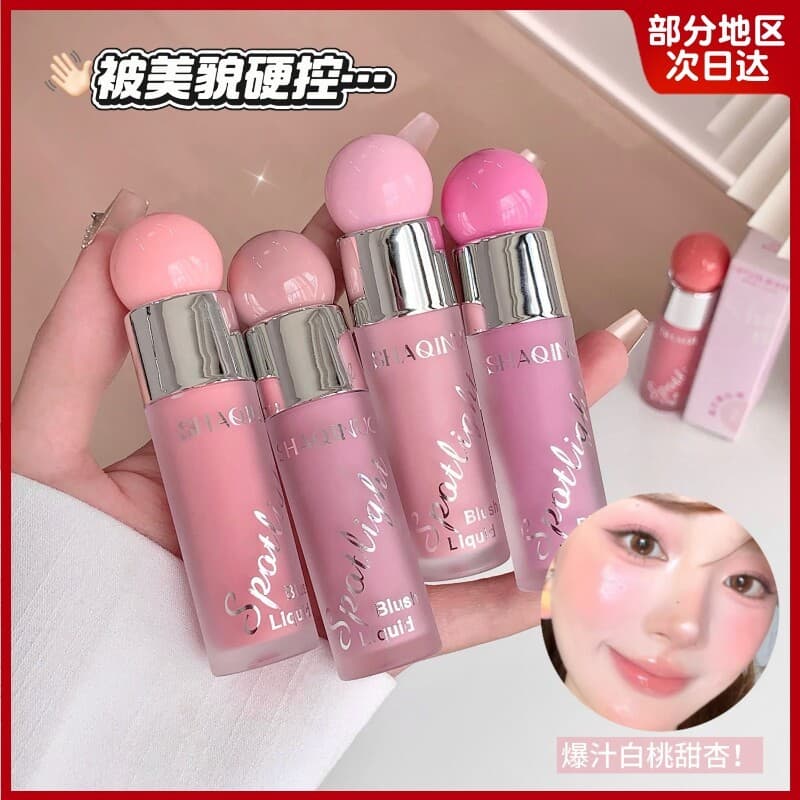 Sensação de sangue leve!Água clara blush líquido coreano doce menina vitalidade blush diário suave branco feminino Natur