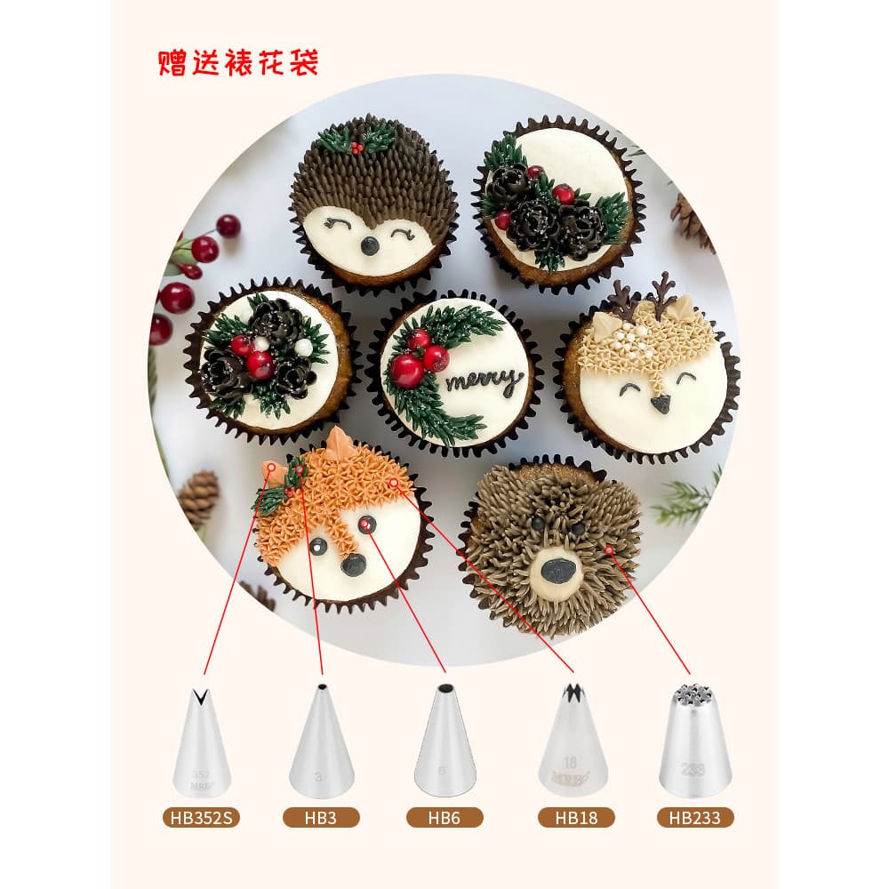 Conjunto de decoração boca boca redonda pequena grama pétala folha boca pequeno Animal ouriço raposa natal pinha decoraç