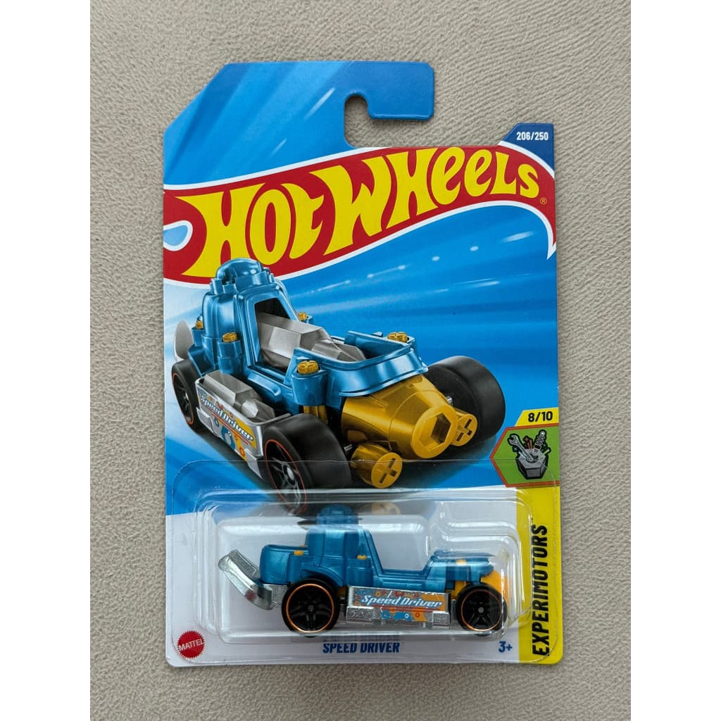 Hot Wheels Speed Driver (Chave de Fenda)