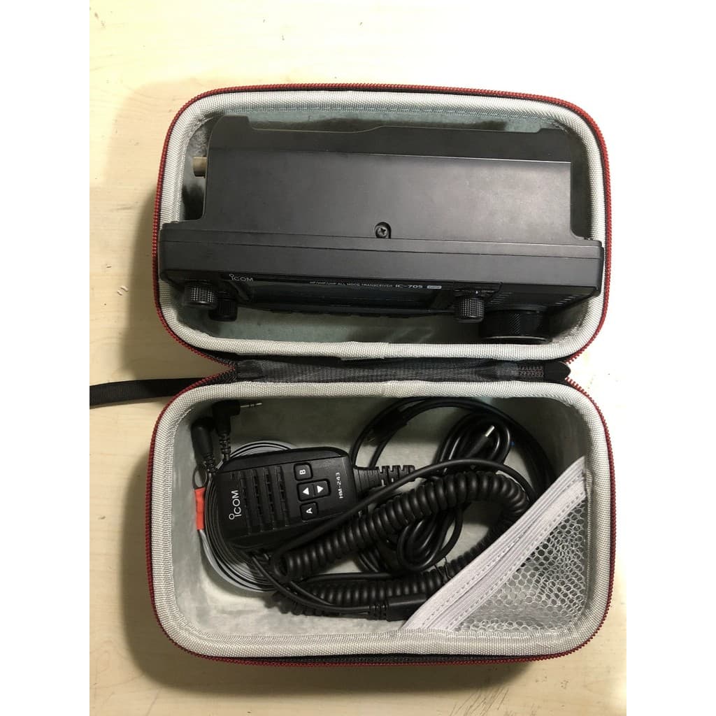 Adequado para IC705 portátil onda curta rádio AH705 sintonizador à prova dwaterproof água à prova de choque casca dura a