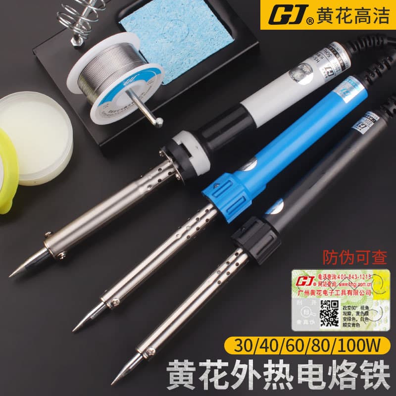 Guangzhou Huanghua 60W Tipo de Calor Externo Ferro de Solda Elétrico Industrial Conjunto de Soldagem de Reparo Eletrônic