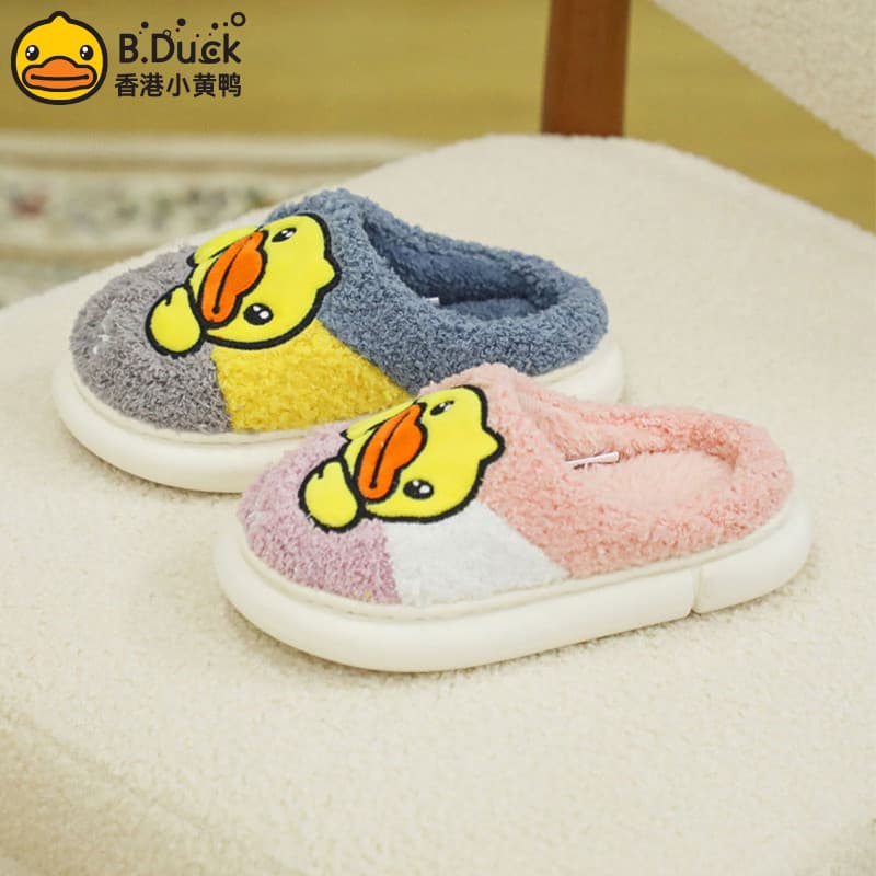 B.Duck Pequeno Pato Amarelo Chinelos de Algodão Infantil Inverno Bonito Sapatos de Algodão Quente Meninos Meninas Desenh