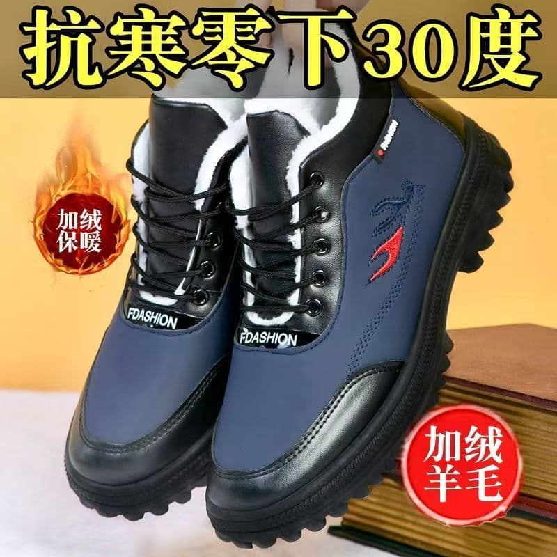 Inverno novo estilo escovado engrossado sapatos masculinos de algodão de alta qualidade botas de neve de sola grossa ant