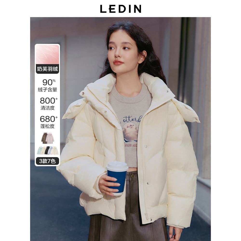 [Série Milk Fu] Le Ding Jaqueta Curta Pão Down Feminina Inverno Novo Estilo Puff Feel Super Macio Quente Jaqueta Engross