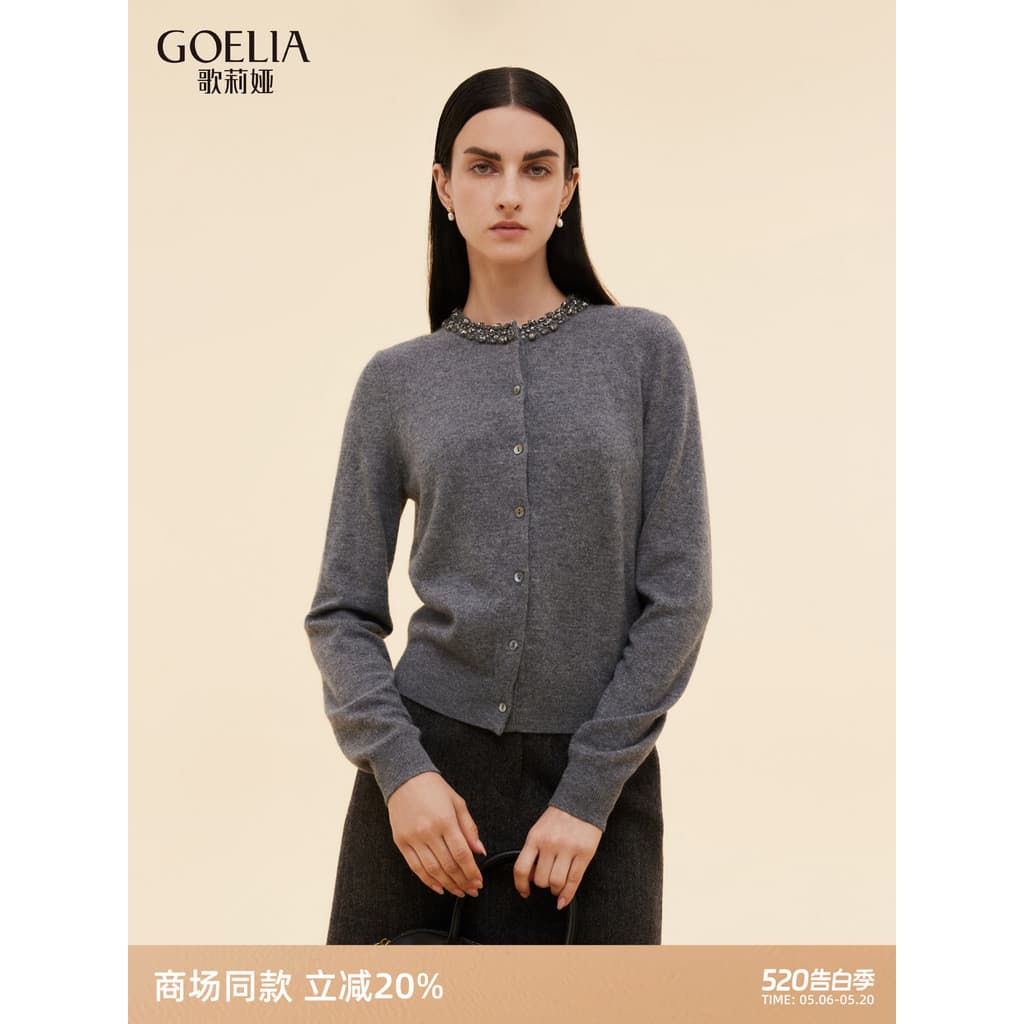 Gelia lã Cardigan feminino novo estilo outono estilo cinza usar fino ajuste exterior topo 1E9L6J670