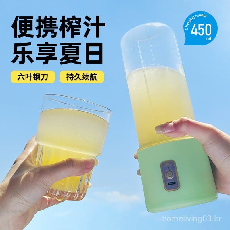 Liquidificador Portátil Sem Fio para Uso Doméstico, Pequeno Triturador de Gelo e Espremedor de Frutas Elétrico Recarregá