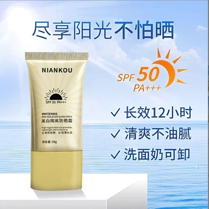 Genuíno Niankou clareamento protetor solar loção SPF50 +++ Anti-ultravioleta protetor solar corretivo creme corpo protet