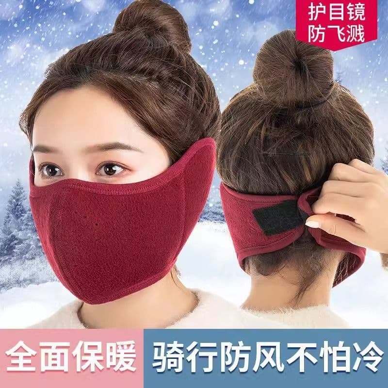 Máscara de proteção de ouvido quente Proteção contra frio Inverno Homens Mulheres Ciclismo Proteção facial Equitação Veí
