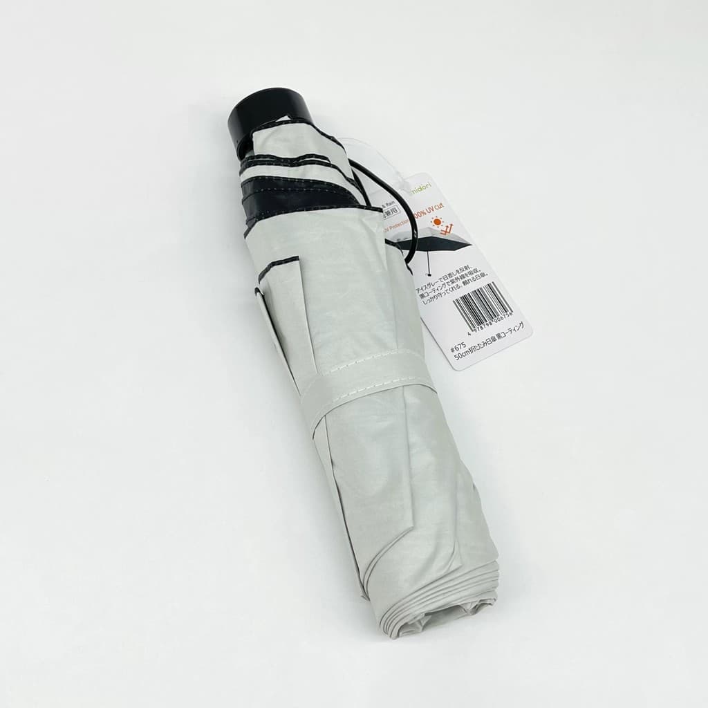 Guarda-chuva japonês ultraleve!Simples Tri-Fold Manual vinil protetor solar estudante leve portátil dobrável pára-sol fe