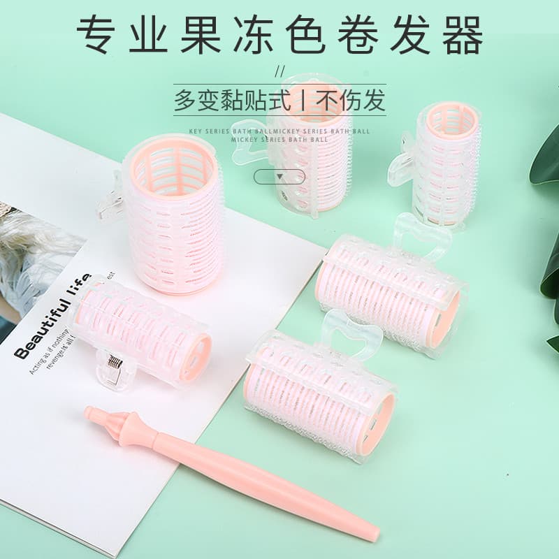 Miniso miniso profissional geléia cor curling ferro feminino franja rolo de ondulação automático plástico onda grande pr