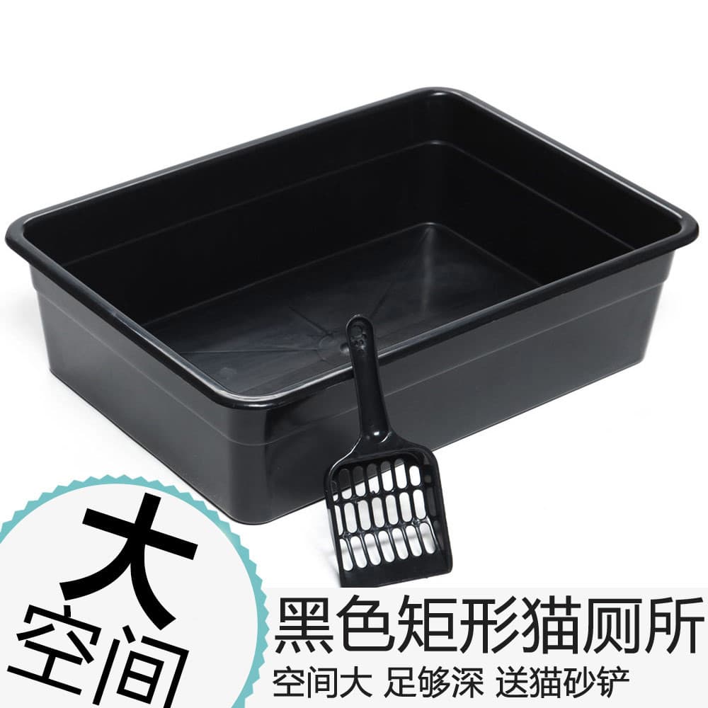 Caixa de areia para gatos, tipo superior, banheiro para gatos, mesa de areia para gatos, tamanho grande, desodorante, ca