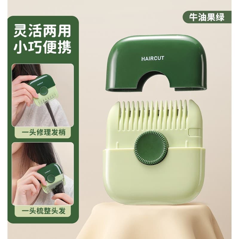 Ferramenta útil para corte de cabelo de bebê, corte dois em um, aparador de franja infantil, cabo reto, Manual, portátil