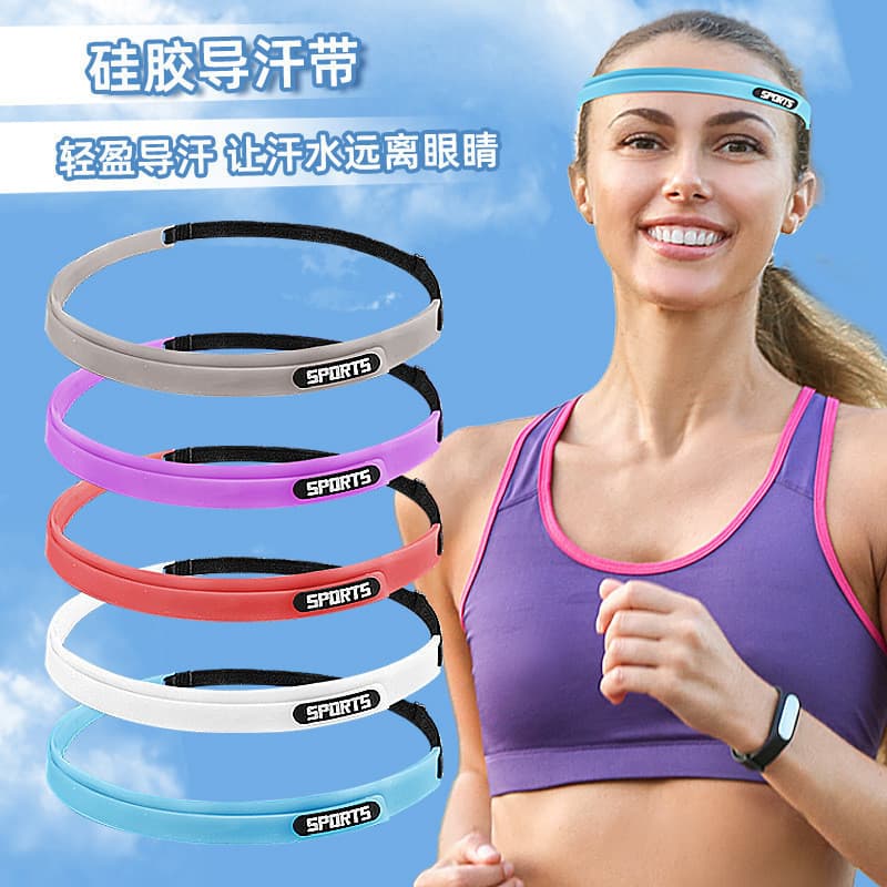 Esportes de Fitness imitação Silicone guia suor bandana basquete correndo maratona bandana ajustável Wicking antitranspi