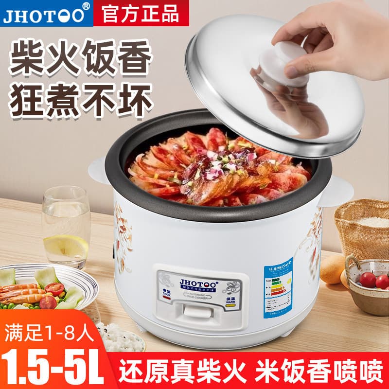 Panela de arroz doméstica de grande capacidade, 2l-6 litros, Mini panela de arroz no vapor, 3-4 pessoas, arroz com lenha
