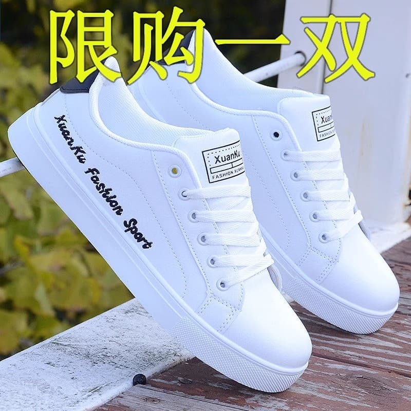 2026 novo estilo sapatos brancos sapatos masculinos casuais All-Match tênis de cano baixo na moda casual juventude estud
