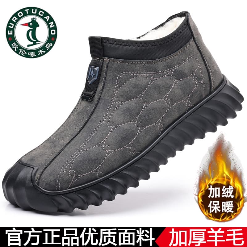 Oren Woodpecker Botas de Neve Inverno Lã Quente Martin Botas Masculinas Botas de Couro Genuíno Lã Sapatos de Algodão de